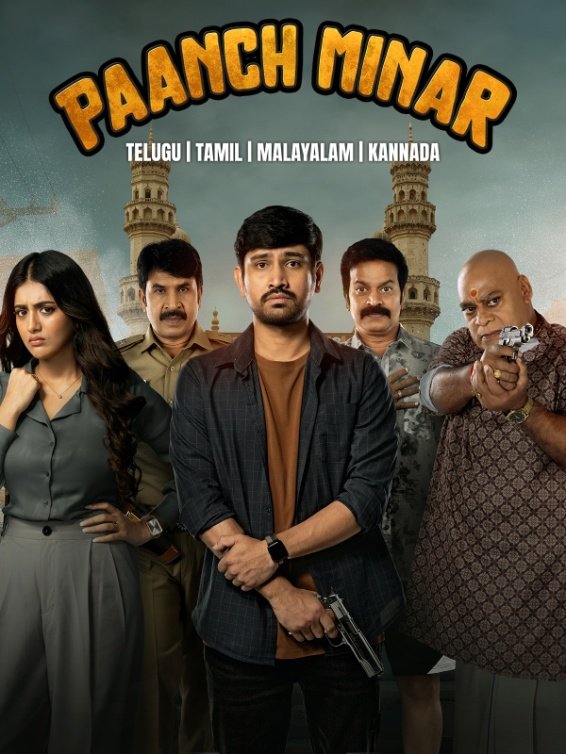 Paanch Minar