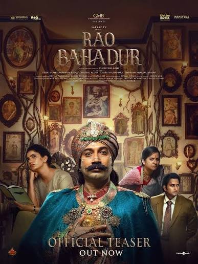 Rao Bahadur